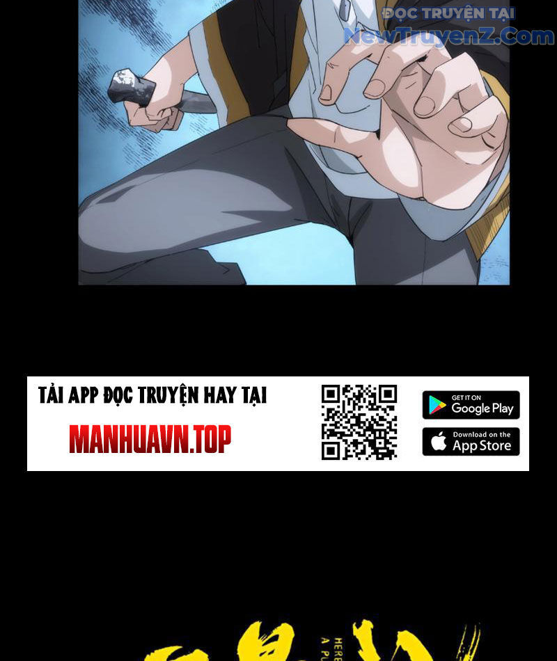 Nhất Ký Trọng Quyền Chương 13 Ảnh 26