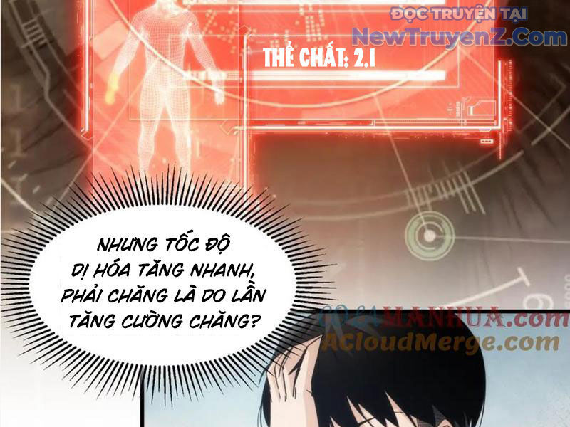 Nhất Ký Trọng Quyền Chương 20 Ảnh 46