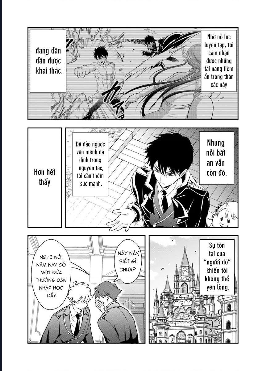 Sono Akuyaku Kizoku, Mama Heroine Ga Suki Sugiru ~Shinshi Na Doryoku De Saikyou To Nari Fuguu Na Oshi Chara Tasukemakuru~ Chương 12.1 Ảnh 13