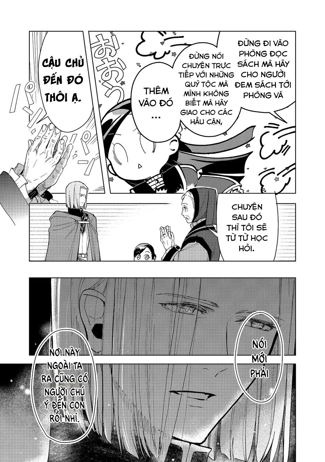 Honzuki No Gekokujou : Dai 3-Bu Ryouchi Ni Hon O Hirogeyou ! Chương 44 Ảnh 12