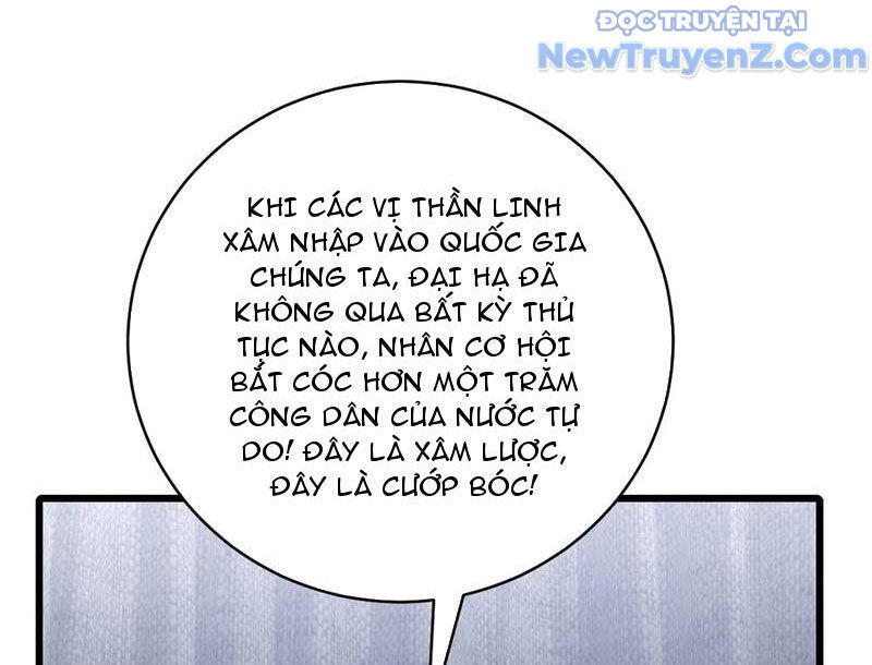 Thần Thoại Xâm Lấn: Ta Ở Địa Cầu Trảm Thần Minh Chương 51 Ảnh 21