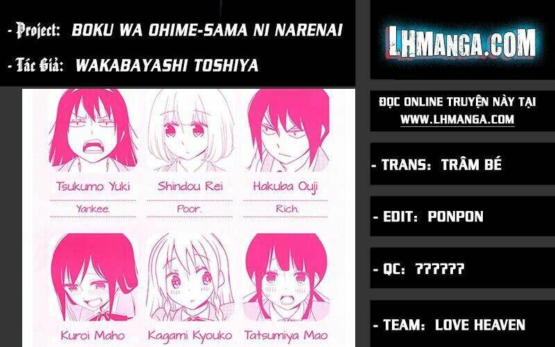 Boku Wa Ohime-Sama Ni Narenai Chương 6 Ảnh 2