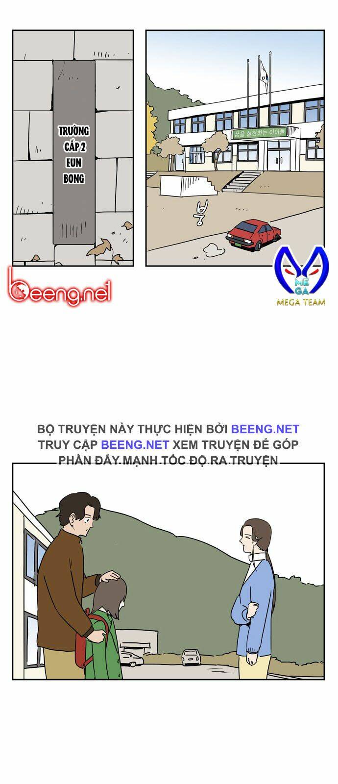 Con Gái Tôi Là Zombie Chương 28 Ảnh 24