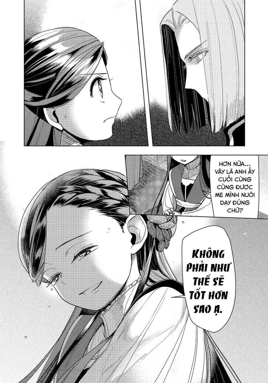 Honzuki No Gekokujou : Dai 3-Bu Ryouchi Ni Hon O Hirogeyou ! Chương 32 Ảnh 23