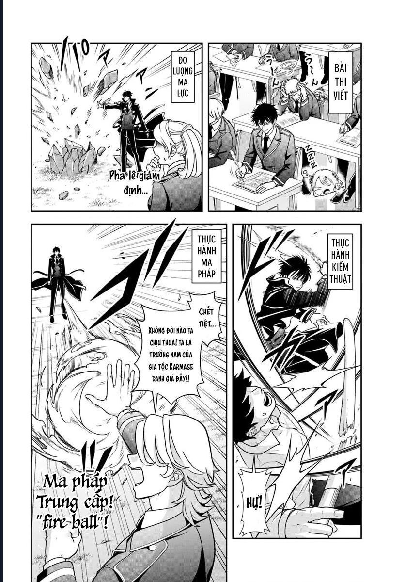 Sono Akuyaku Kizoku, Mama Heroine Ga Suki Sugiru ~Shinshi Na Doryoku De Saikyou To Nari Fuguu Na Oshi Chara Tasukemakuru~ Chương 12.1 Ảnh 4