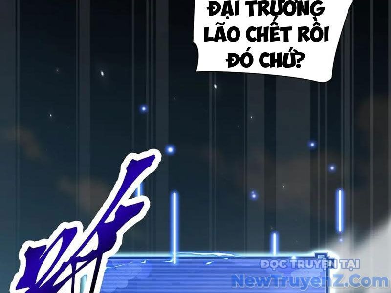 Bắt Đầu Chấn Kinh Nữ Đế Lão Bà, Ta Vô Địch! Chương 79 Ảnh 16