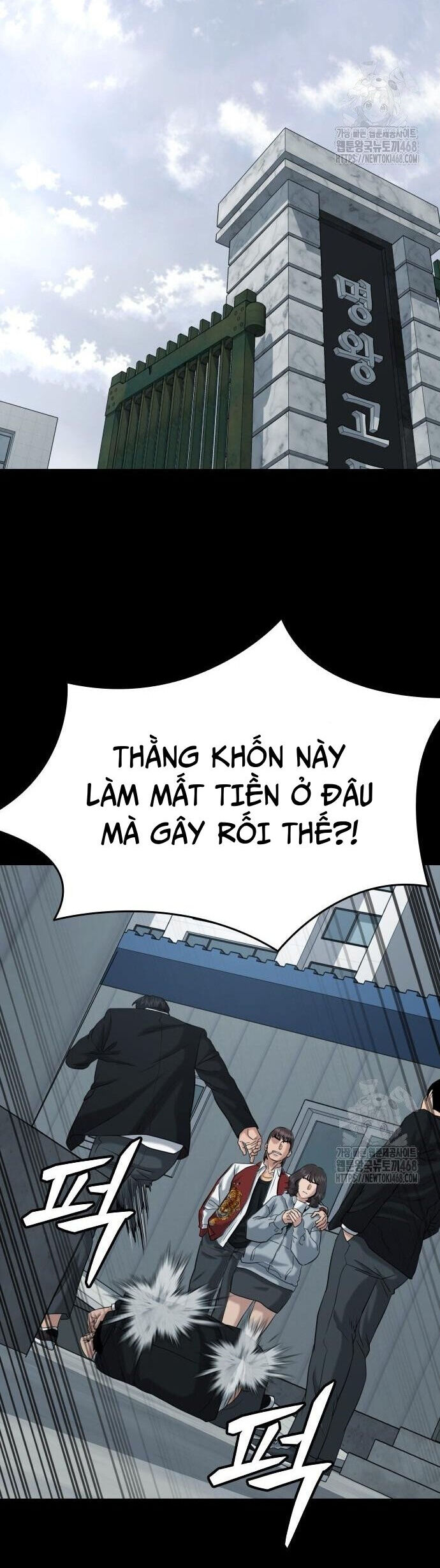 Minh Vương Chương 14 Ảnh 41