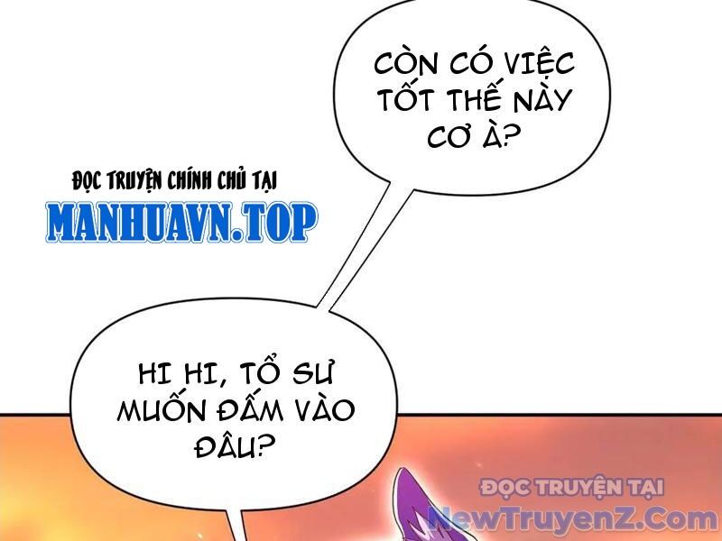 Bắt Đầu Chấn Kinh Nữ Đế Lão Bà, Ta Vô Địch! Chương 79 Ảnh 104