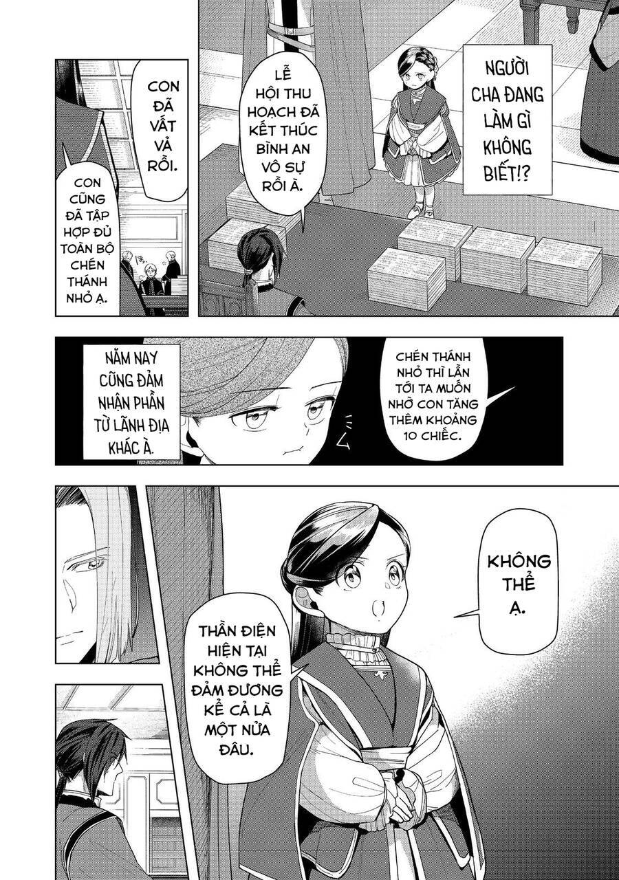 Honzuki No Gekokujou : Dai 3-Bu Ryouchi Ni Hon O Hirogeyou ! Chương 42 Ảnh 31