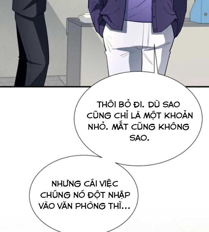 CuộC Sống Học Đường Của Đội Trưởng Quận Chương 22 Ảnh 149