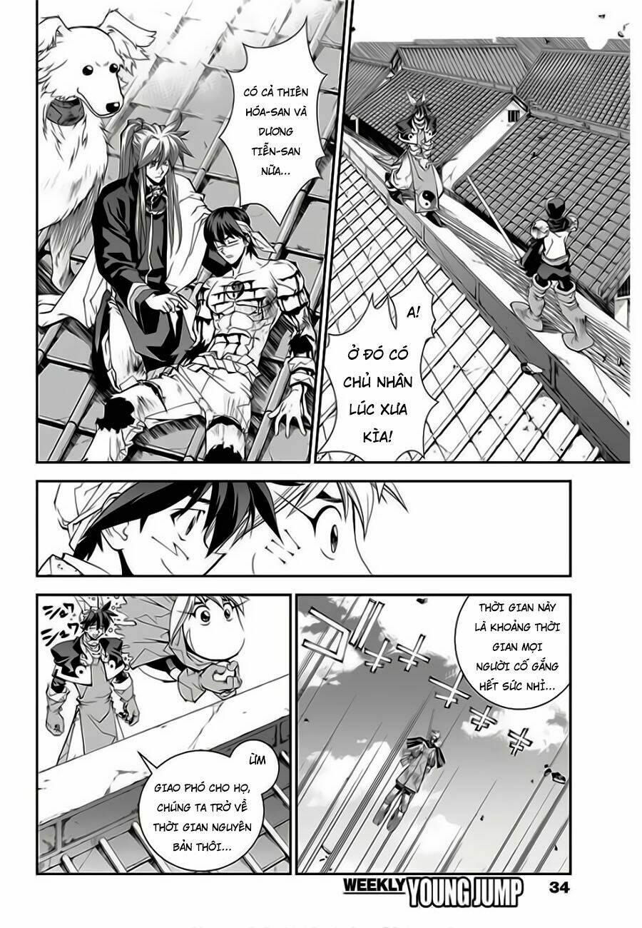 Houshin Engi Gaiden Chương 2 Ảnh 6