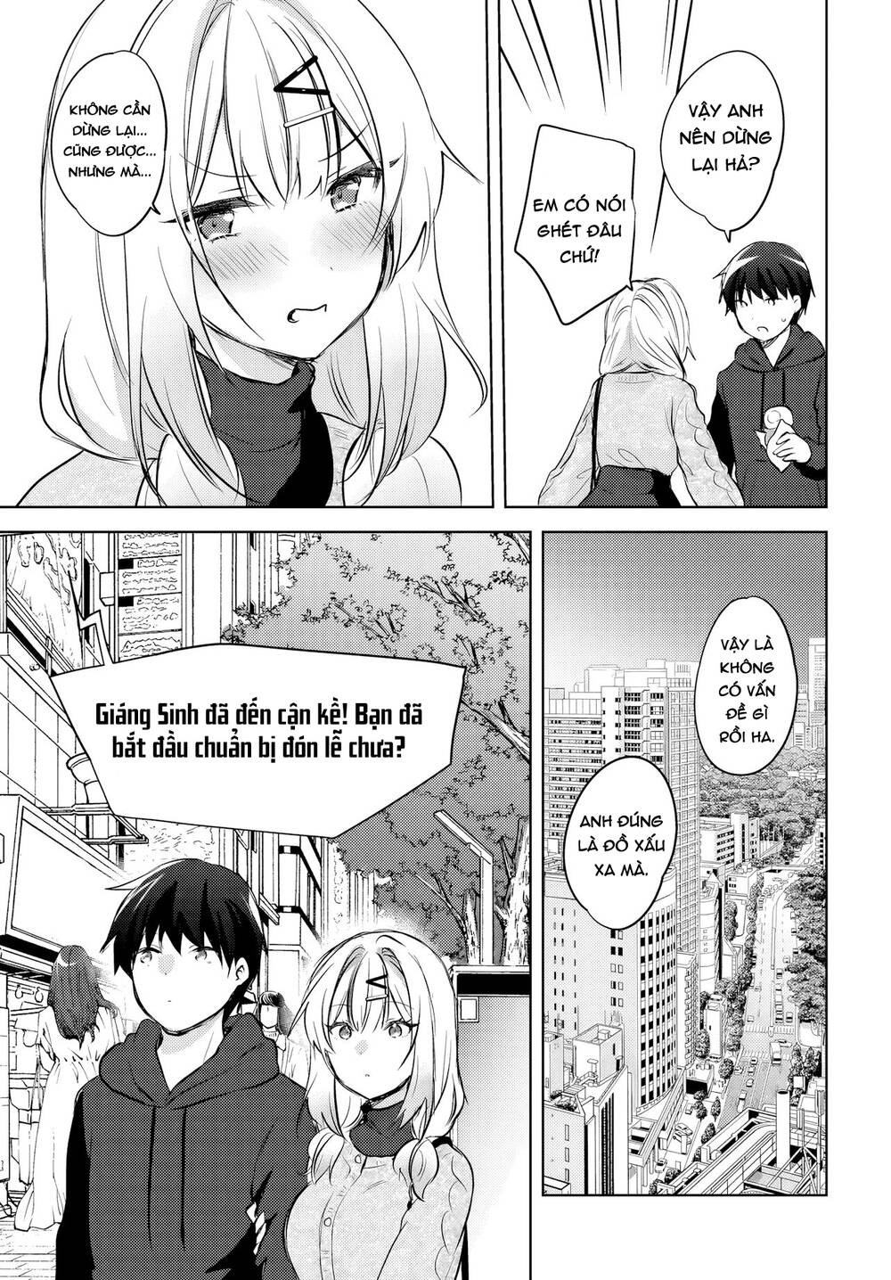 Ushiro No Seki No Gyaru Ni Sukarete Shimatta Chương 12 Ảnh 21