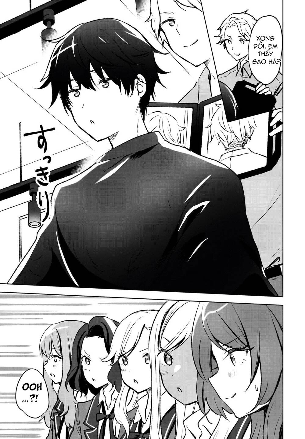 Ushiro No Seki No Gyaru Ni Sukarete Shimatta Chương 8 Ảnh 21