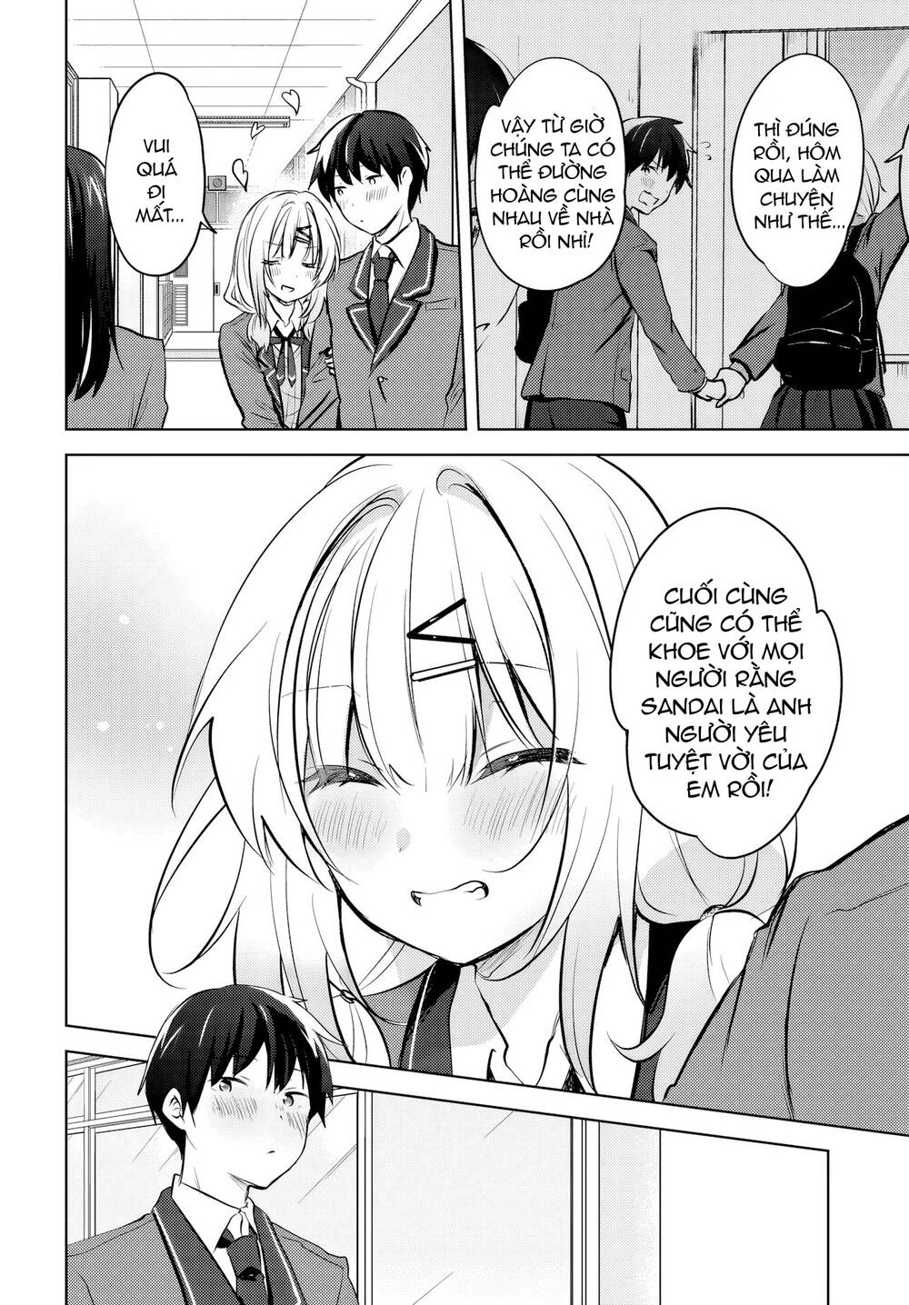 Ushiro No Seki No Gyaru Ni Sukarete Shimatta Chương 11 Ảnh 14