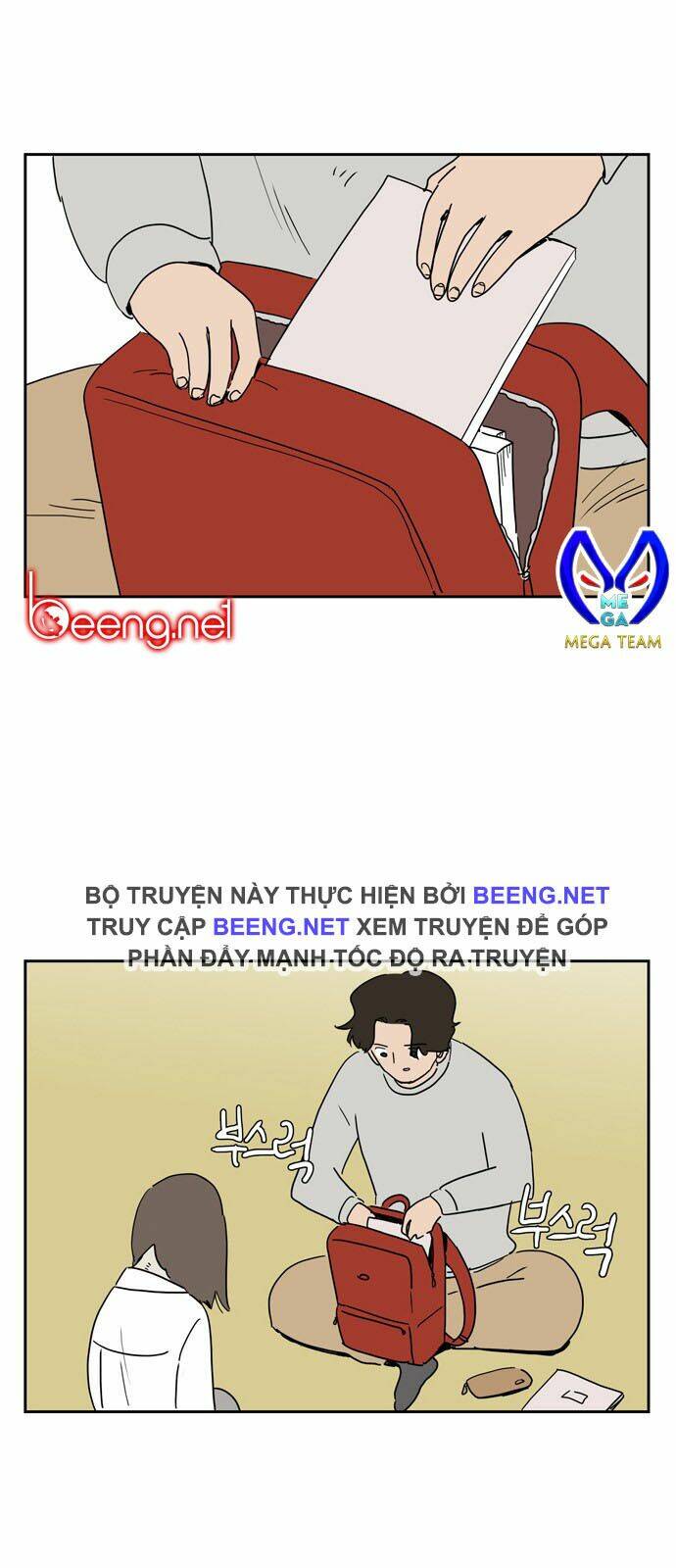 Con Gái Tôi Là Zombie Chương 28 Ảnh 2
