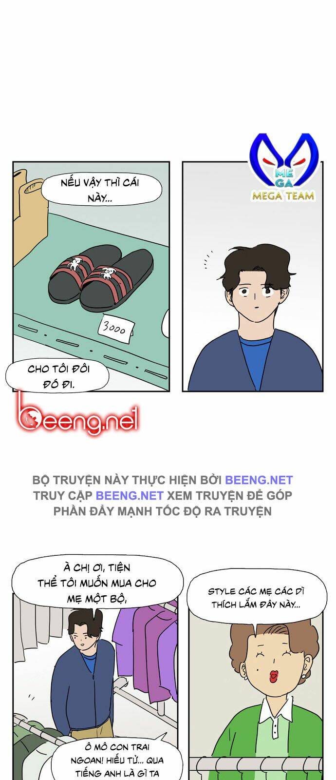 Con Gái Tôi Là Zombie Chương 25 Ảnh 21