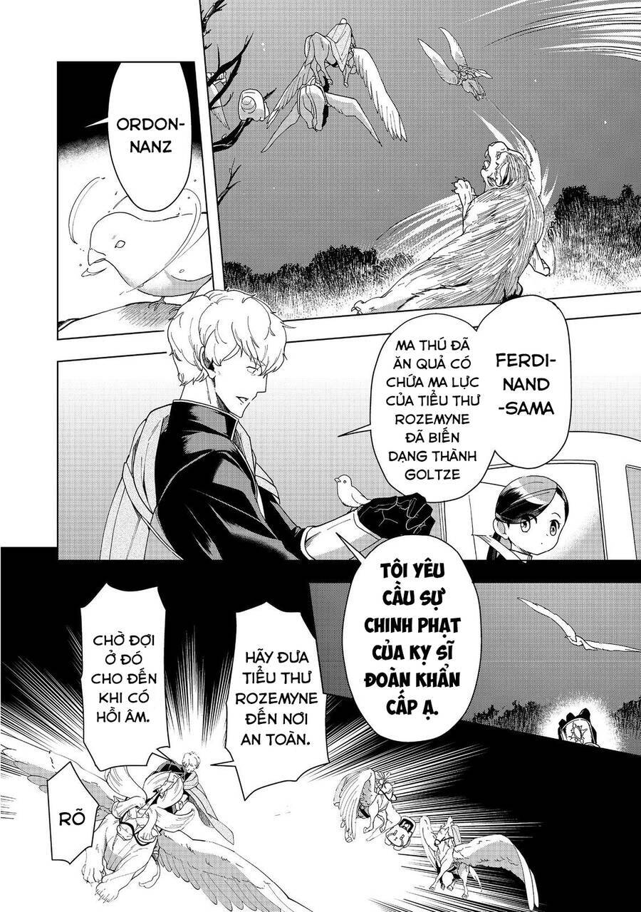 Honzuki No Gekokujou : Dai 3-Bu Ryouchi Ni Hon O Hirogeyou ! Chương 41 Ảnh 7