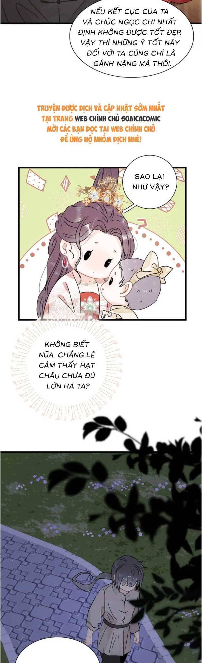 Kẻ Phản Diện Trong  Sách Nghe Thấy Tiếng Lòng Của Ta Chương 16 Ảnh 6