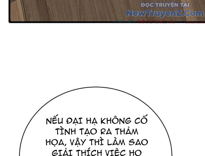 Thần Thoại Xâm Lấn: Ta Ở Địa Cầu Trảm Thần Minh Chương 51 Ảnh 84