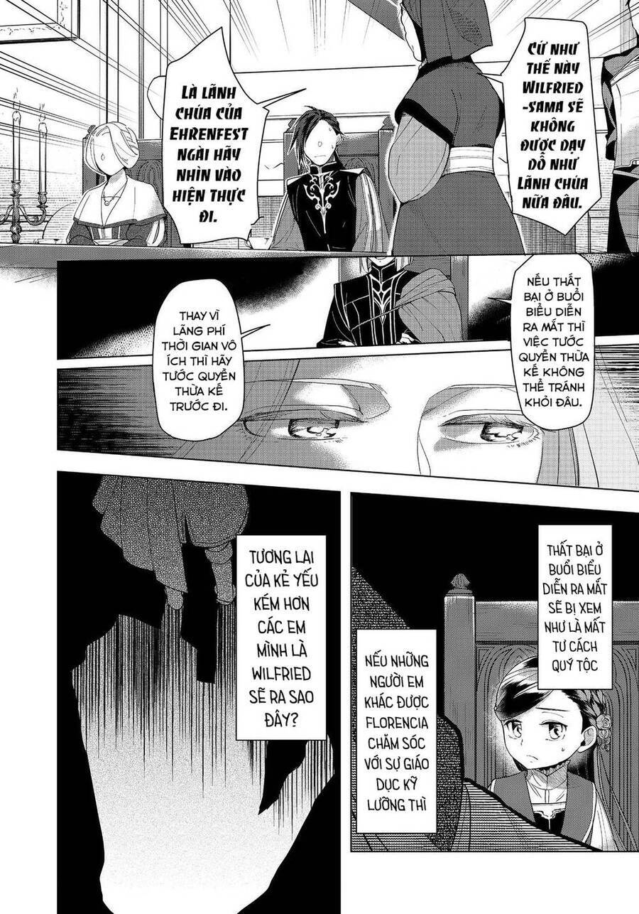 Honzuki No Gekokujou : Dai 3-Bu Ryouchi Ni Hon O Hirogeyou ! Chương 32 Ảnh 9