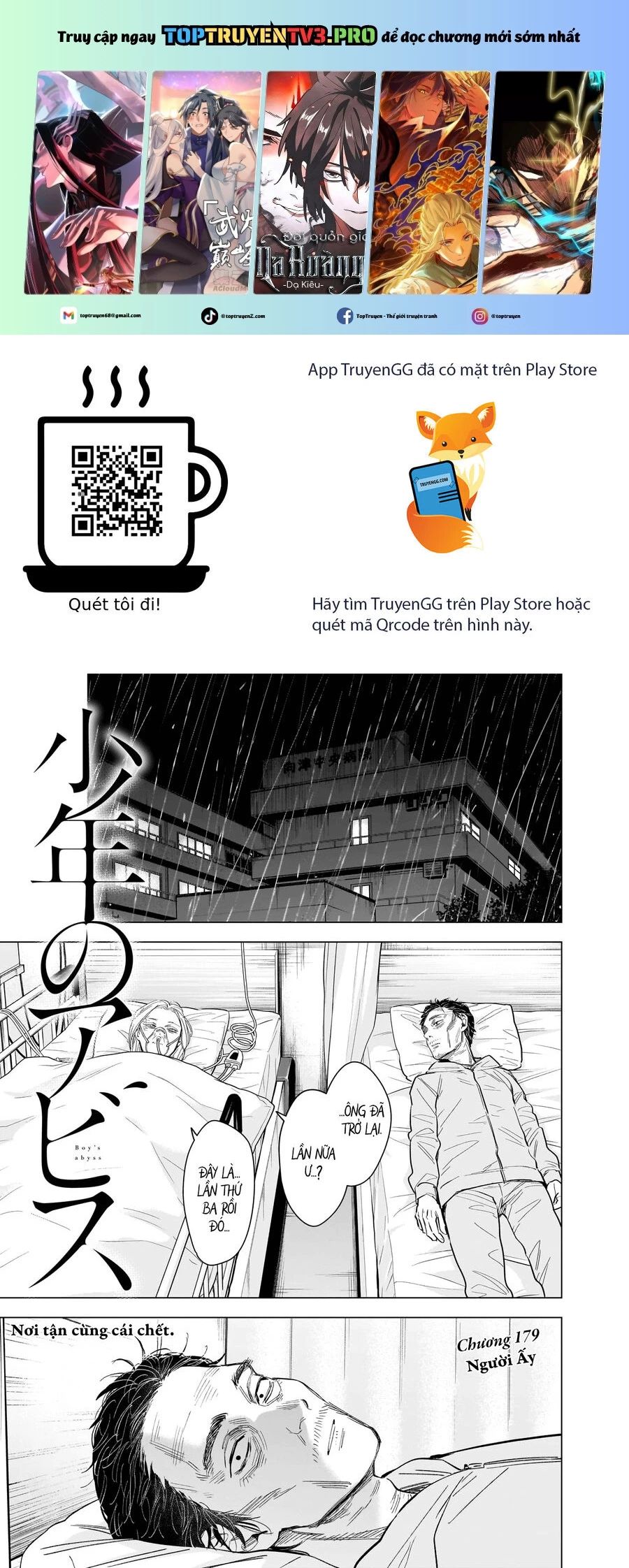 Shounen No Abyss Chương 179 Ảnh 3