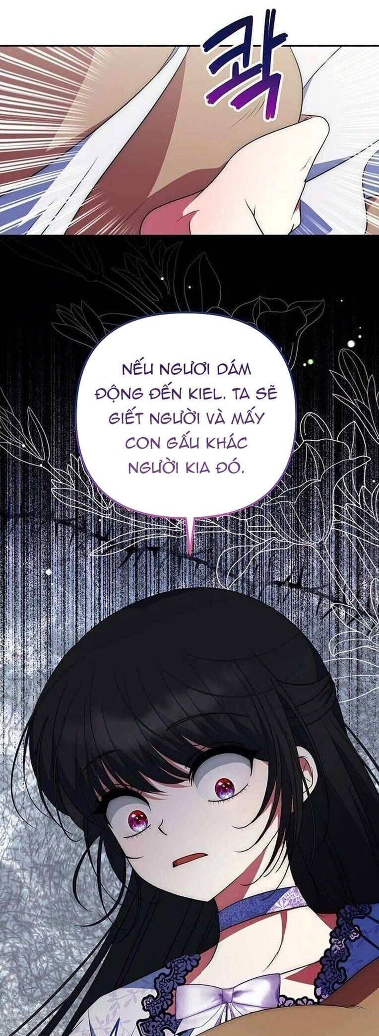 Đại Phản Diện Mà Nam Chính Phải Giết Là Tôi. Chương 27 Ảnh 24
