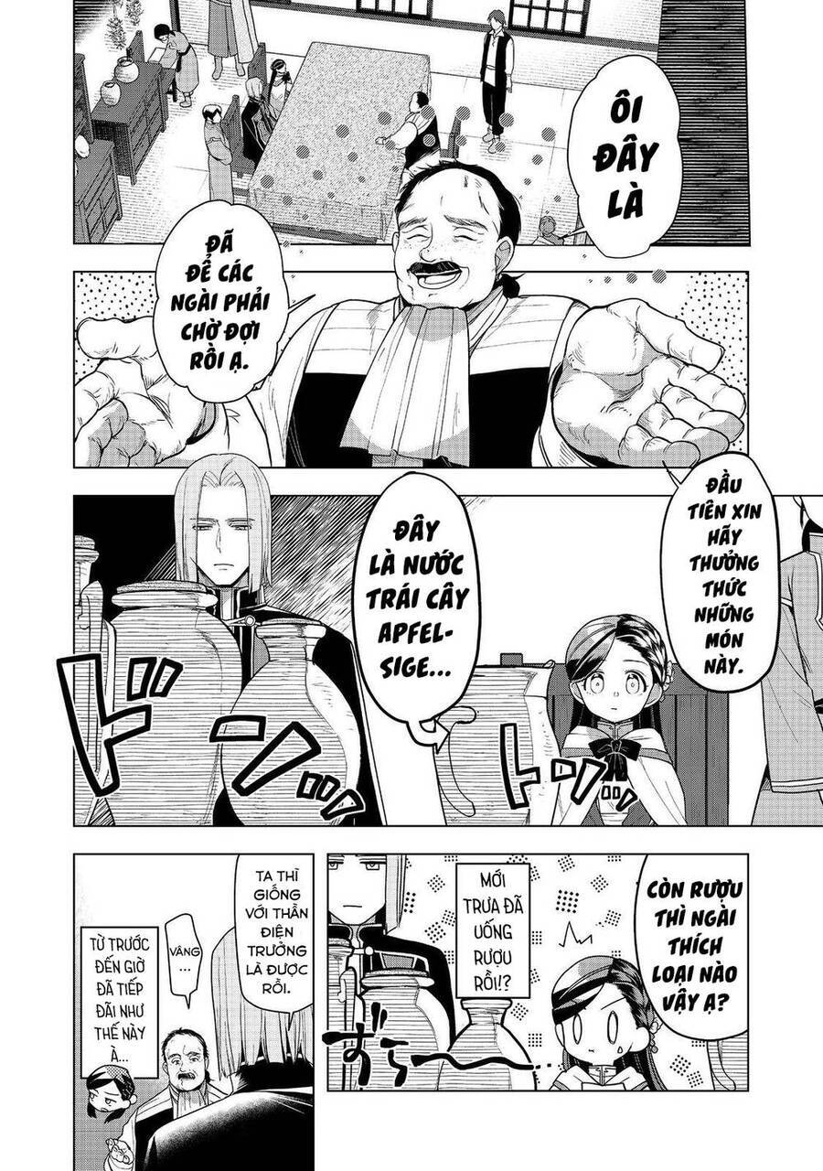 Honzuki No Gekokujou : Dai 3-Bu Ryouchi Ni Hon O Hirogeyou ! Chương 37 Ảnh 23