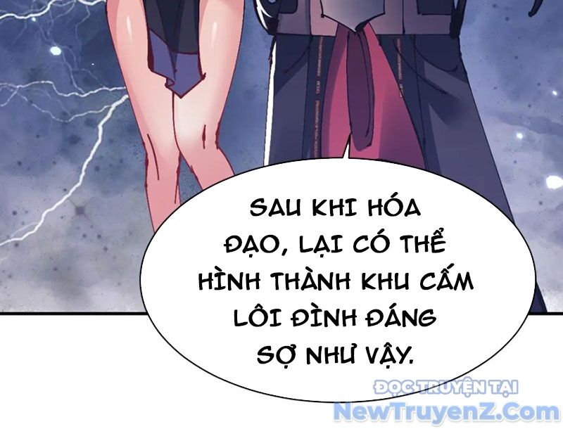 Sư Tôn: Nghịch Đồ Này Không Phải Là Thánh Tử Chương 133 Ảnh 122