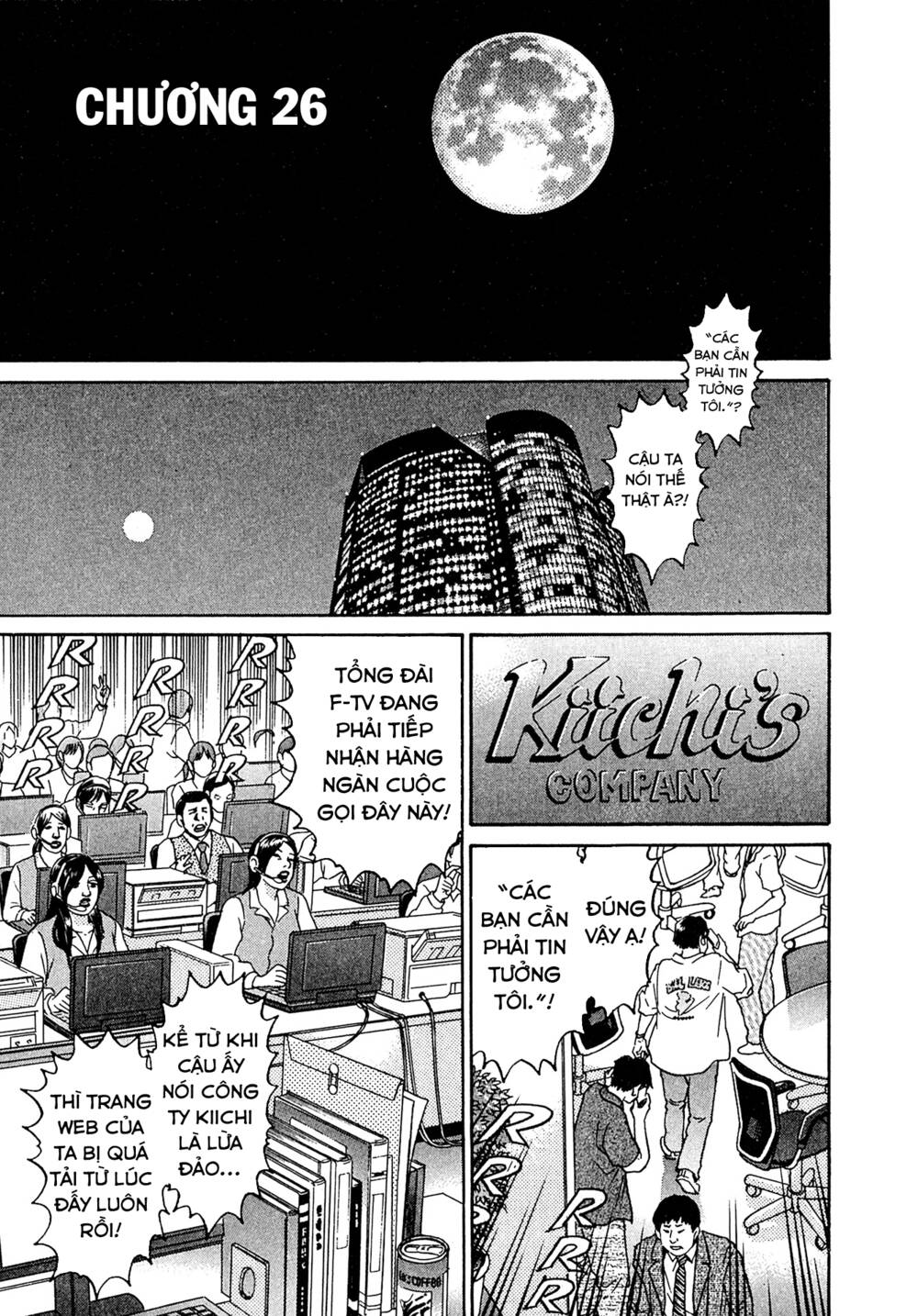 Kiichi!! Vs Chương 26 Ảnh 3