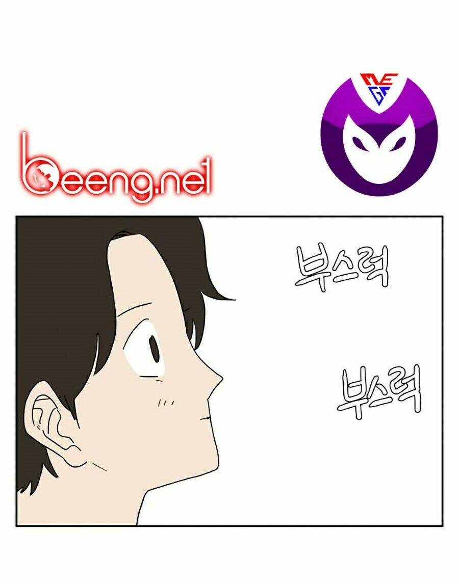 Con Gái Tôi Là Zombie Chương 33 Ảnh 23