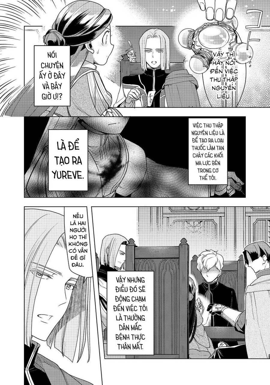 Honzuki No Gekokujou : Dai 3-Bu Ryouchi Ni Hon O Hirogeyou ! Chương 35 Ảnh 19