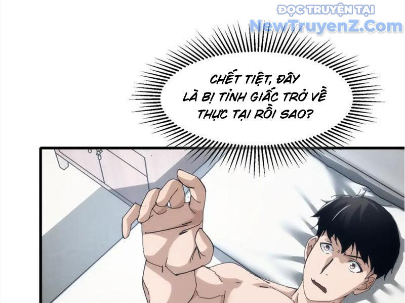Nhất Ký Trọng Quyền Chương 20 Ảnh 27