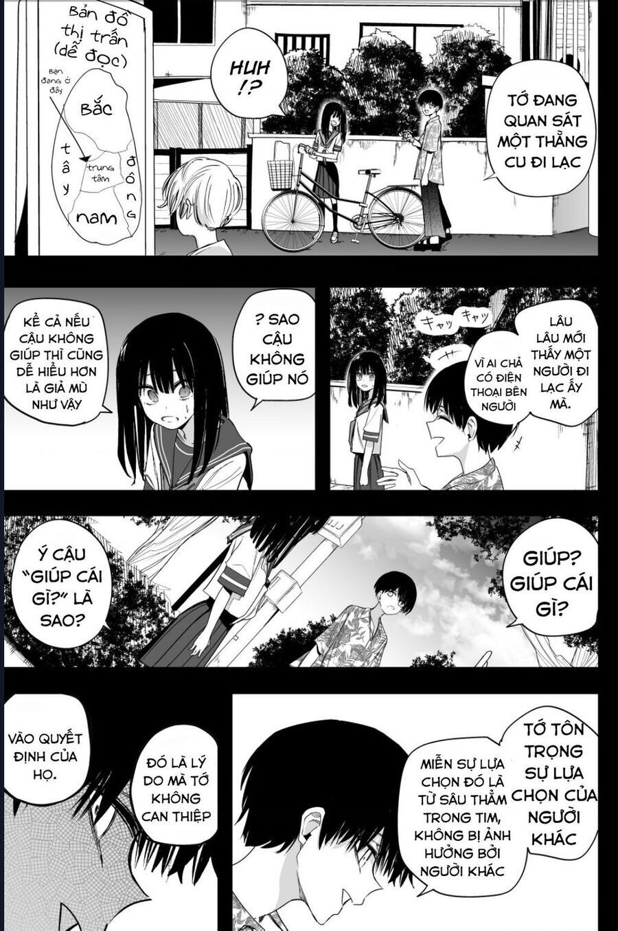 Mitsuishi-San Wa Doko Ka Okashii Chương 35 Ảnh 12