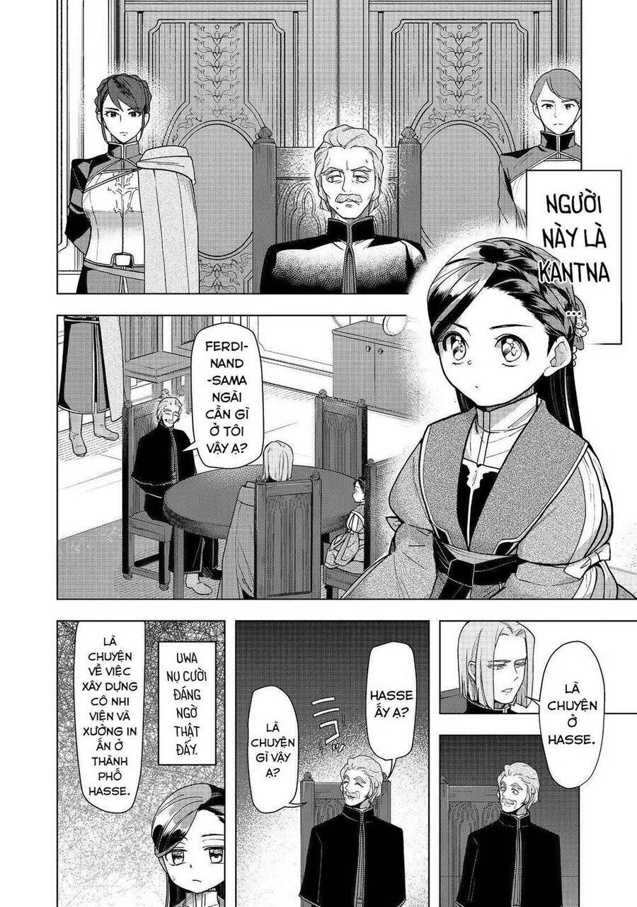 Honzuki No Gekokujou : Dai 3-Bu Ryouchi Ni Hon O Hirogeyou ! Chương 36 Ảnh 5
