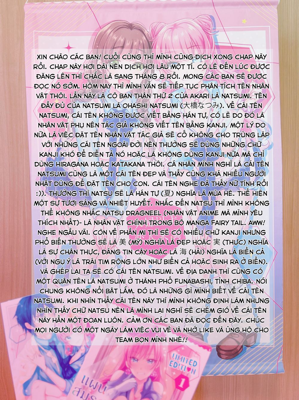 Fuufu Ijou, Koibito Miman. Chương 52 Ảnh 39