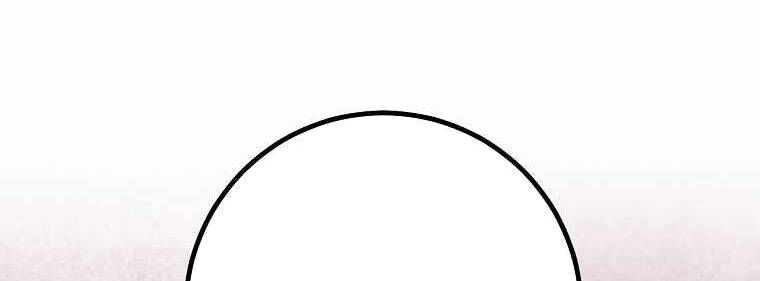 Huyền Thoại Tu La Độc Long Chương 121 Ảnh 90
