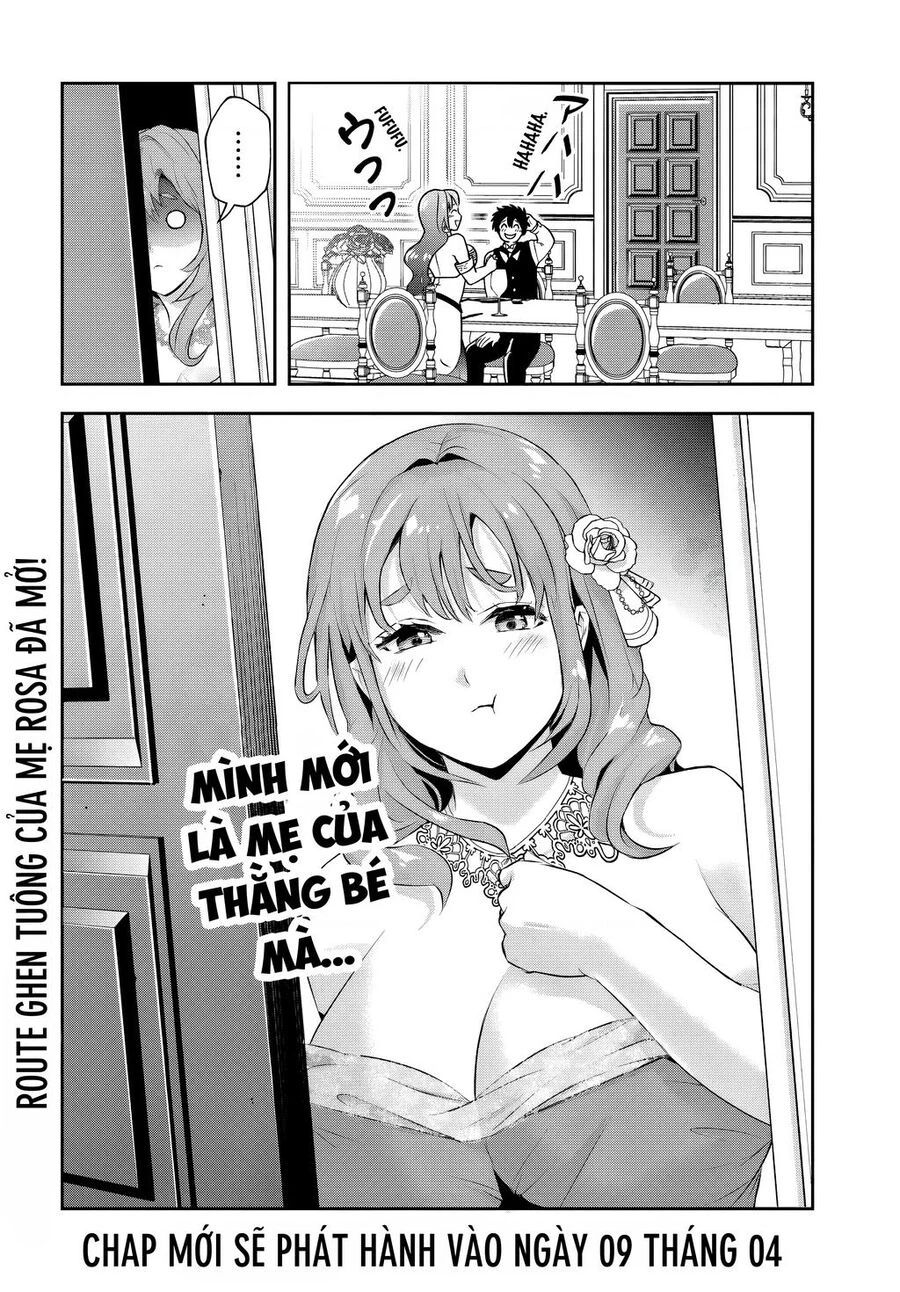 Sono Akuyaku Kizoku, Mama Heroine Ga Suki Sugiru ~Shinshi Na Doryoku De Saikyou To Nari Fuguu Na Oshi Chara Tasukemakuru~ Chương 11 Ảnh 15