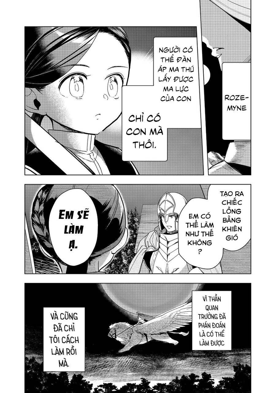 Honzuki No Gekokujou : Dai 3-Bu Ryouchi Ni Hon O Hirogeyou ! Chương 41 Ảnh 13