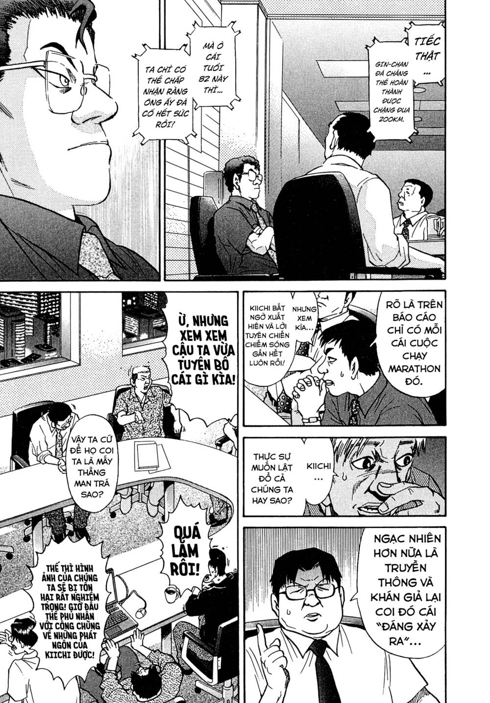 Kiichi!! Vs Chương 26 Ảnh 5