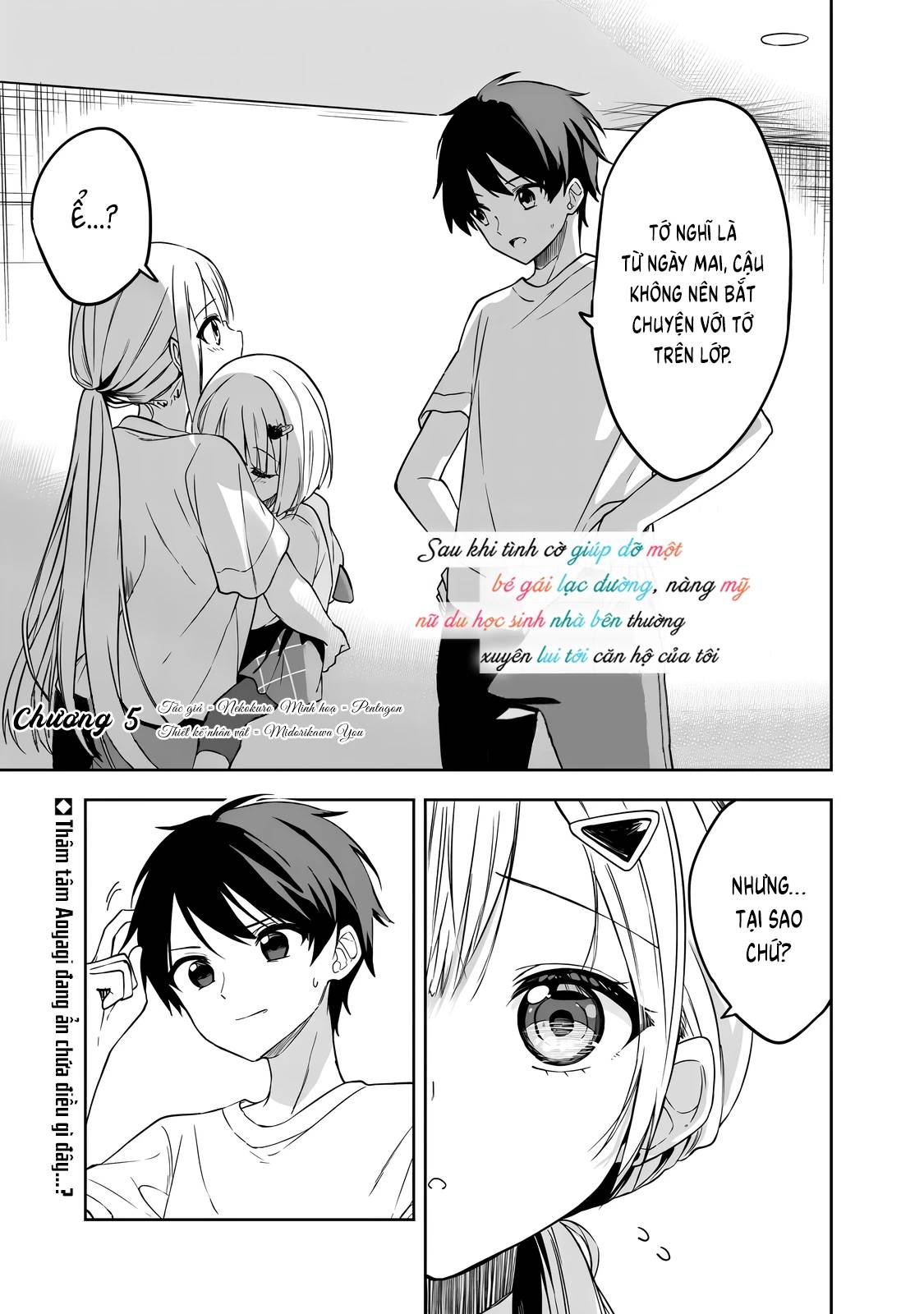 Maigo Ni Natteita Youjo Wo Tasuketara, Otonari Ni Sumu Bishoujo Ryuugakusei Ga Ie Ni Asobi Ni Kuru You Ni Natta Ken Nitsuite Chương 5 Ảnh 3