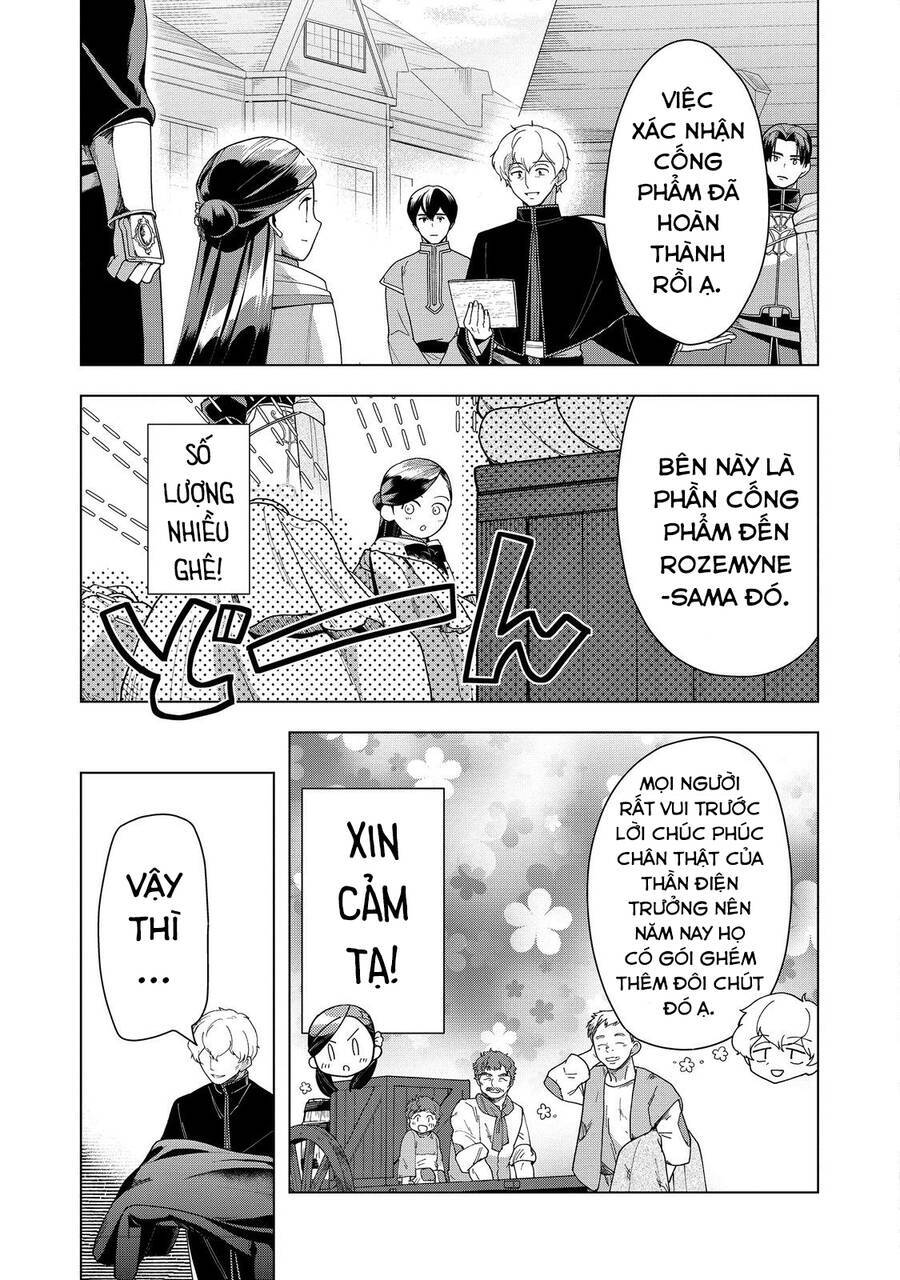 Honzuki No Gekokujou : Dai 3-Bu Ryouchi Ni Hon O Hirogeyou ! Chương 39 Ảnh 26