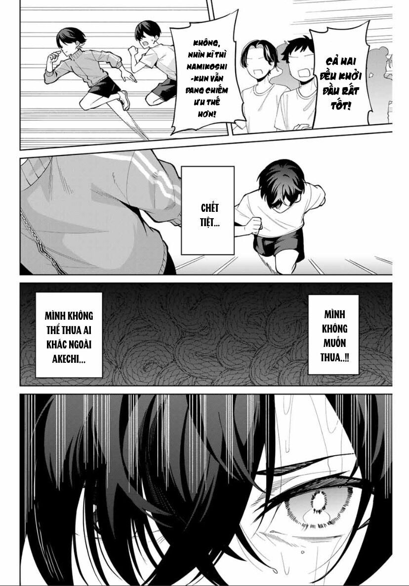 Isshou Watashi No Joshu De Ite! Chương 27 Ảnh 14