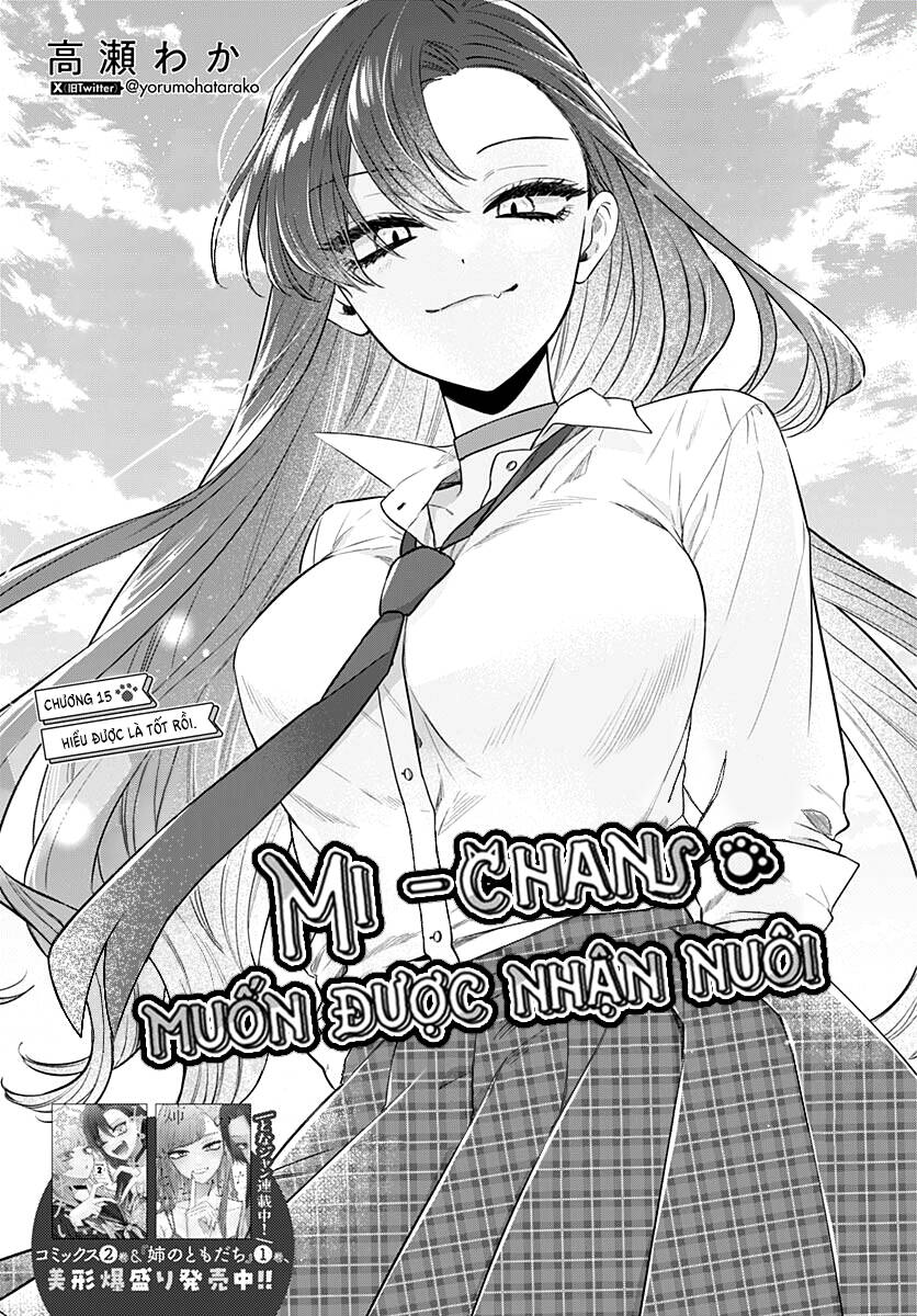 Mi-Chan Wa Kawaretai Chương 15 Ảnh 3