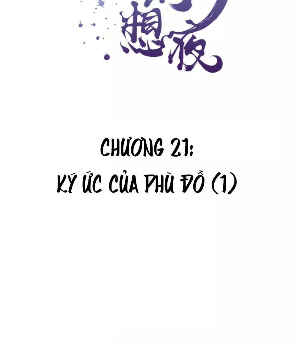 Đêm Ảo Mộng Cực Lạc Chương 21 Ảnh 4