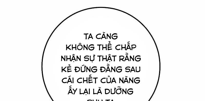 Huyền Thoại Tu La Độc Long Chương 120 Ảnh 60