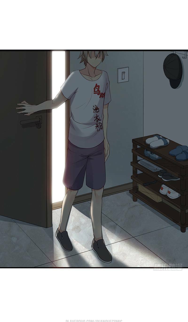 Dã Âu Lão Tổ Chương 7 Ảnh 34