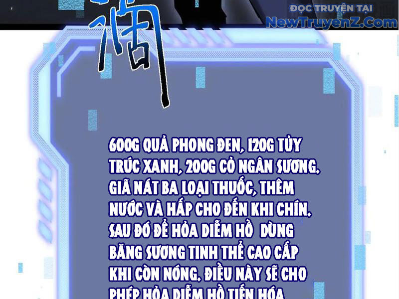 Ngự Thú: Ta Có Thế Thấy Toàn Bộ Chi Tiết Tiến Hóa Chương 17 Ảnh 57