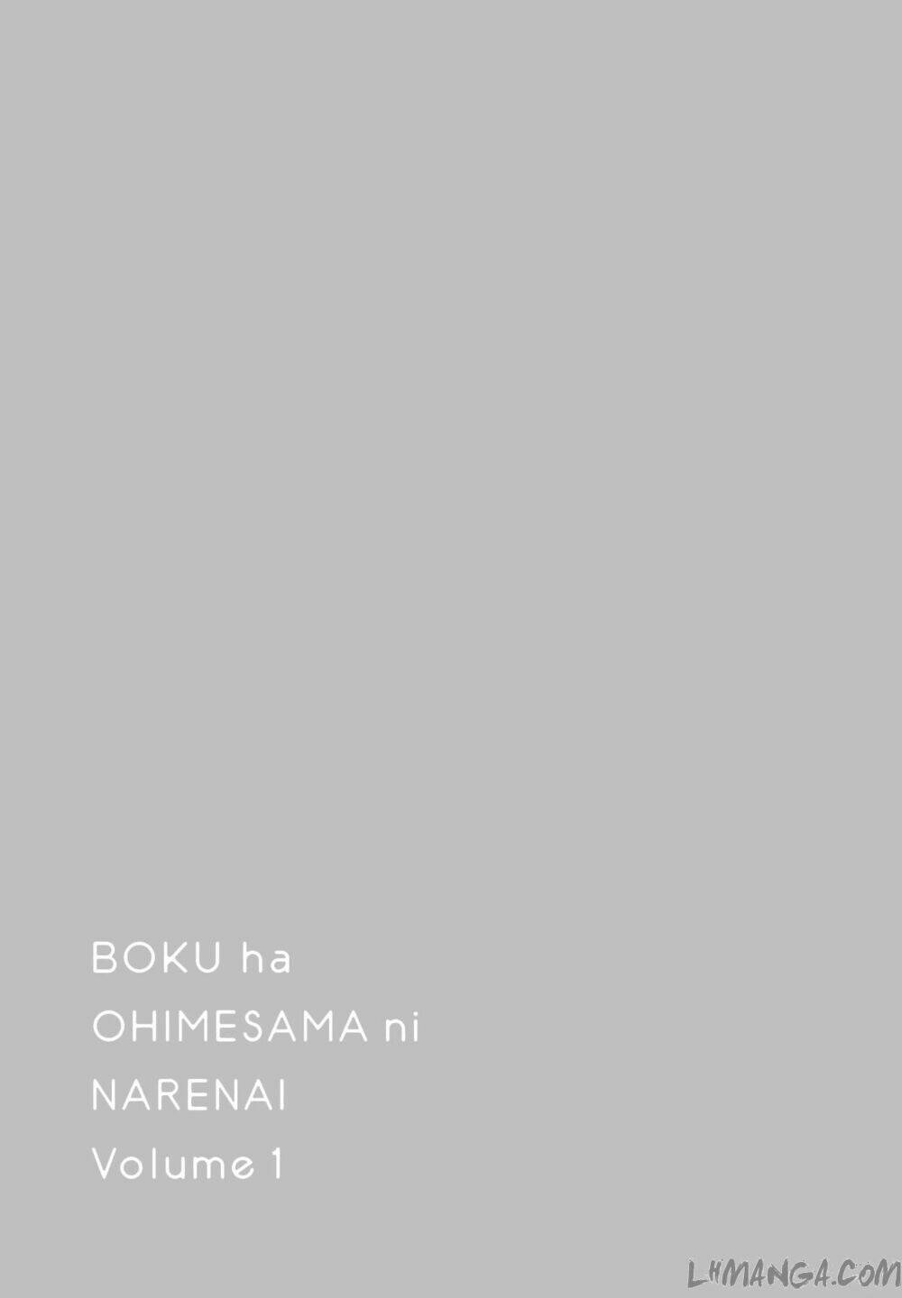Boku Wa Ohime-Sama Ni Narenai Chương 4 Ảnh 15