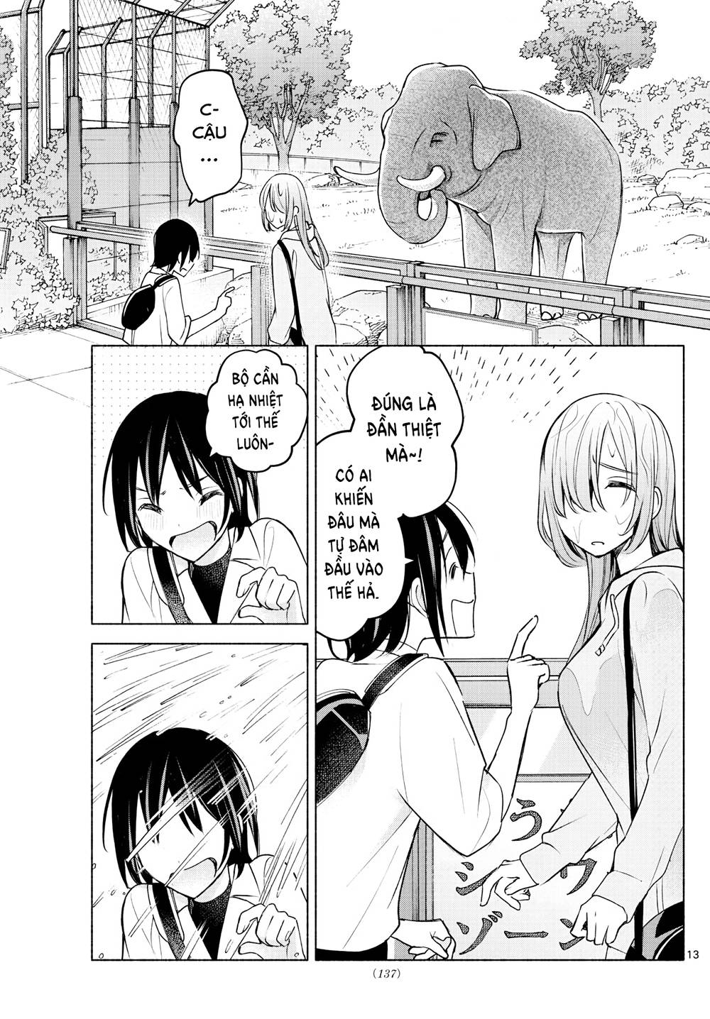 Kimi To Warui Koto Ga Shitai Chương 6 Ảnh 15