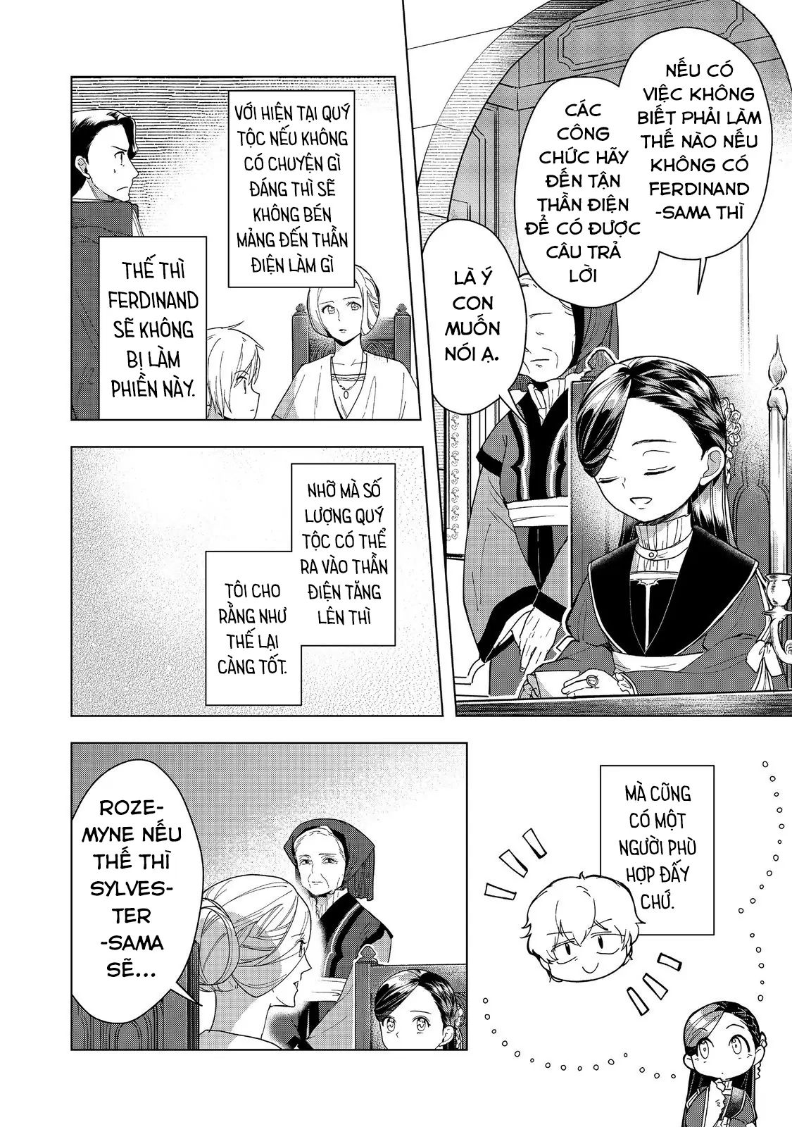 Honzuki No Gekokujou : Dai 3-Bu Ryouchi Ni Hon O Hirogeyou ! Chương 44 Ảnh 21